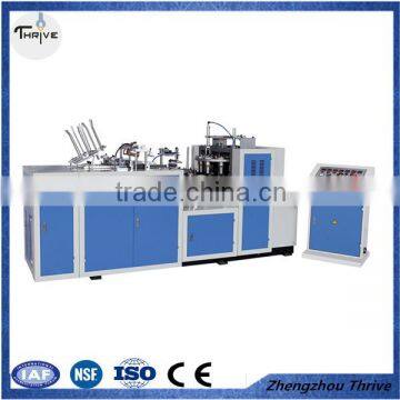 Full automatic Recycled Paper Cup with handle making machine