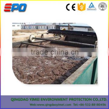 cavitation air flotating device for poultry slaughtering waste water