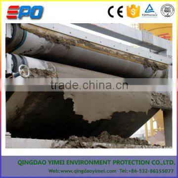 YM Sludge Filter Dewatering Belt Press/sludge Dewatering Equipment photo-6