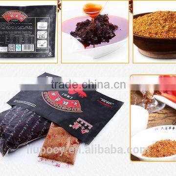 2016 China Wholesale Food Vegetable Oil Hotpot Compound Seasoning photo-2