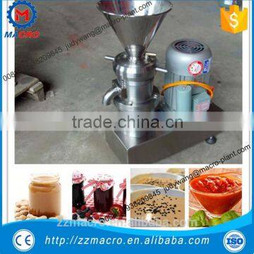 Tomato Juice Milling Machine photo-2