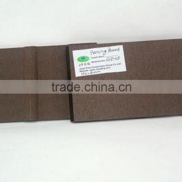 JFCG QP-05 Eco Friendly WPC Material Anti-corrosion Garden Fence Board