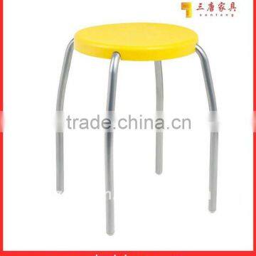 Plastic Commercial Home Stool(1066)