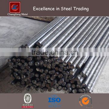 astm a36 steel round bar