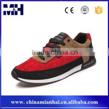 Hot Trend Lace Up Fashion Mens Sport Shoe New Model Canvas Shoes photo-2