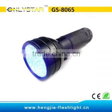 GS-8065 Aluminum high quality 51 uv 390~395 nm 2015 promotion black UV torches