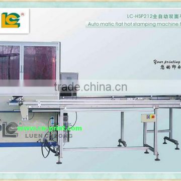 Automatic Plane Hot Gold Foil Stamping Machines/leather digital hot stamping LC-HSP-212