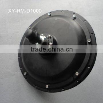 1000W brushless rear motor XY-RM-D1000