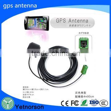 Hot sale high gain active gps outdoor antenna factory price high gain gps antenna