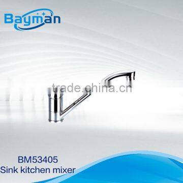 Single Lever Sink Kitchen Faucet