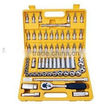 79PCS Machine maintenance tools set