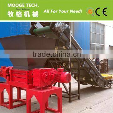 Small Waste cardboard shredder /plastic double shaft shredding machine for sale
