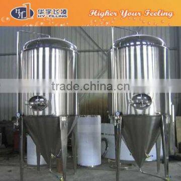 Conical Fermentation Tank