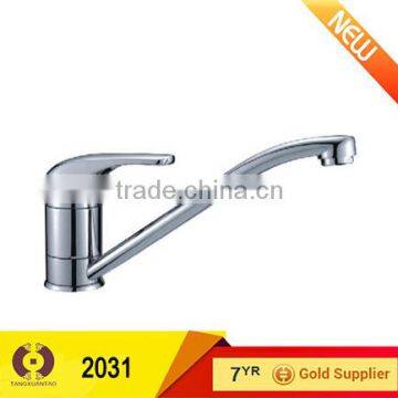 Wholesalers in china kitchen item kitchen mixer (2031)