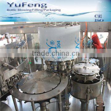 Fully-automatic carbonated drink bottled equipment/carbonated drink filling machine