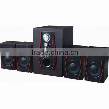 New Model of 4.1 Multimedia Speaker YX-4101 photo-1