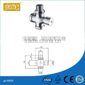 Hand Control Flush Valve