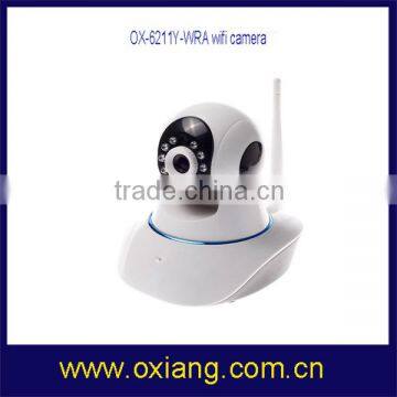 Pir Cctv Face Detection Camera photo-4