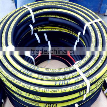 rubber air conditioning flexible hose