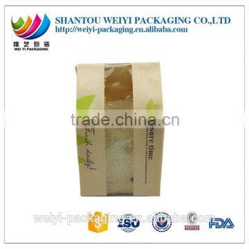 custom printed bread bags wrapping paper for bread bread packaging paper bags