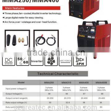 dc inverter 500 amp welding machine circuits