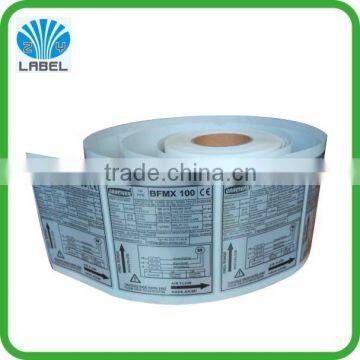 MAKE IN CHINA Glossy lamination surface finishing silver PET film label for Electronic labels