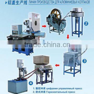 Complete Hi-speed Automatic Machine for bottle Closures, Caps