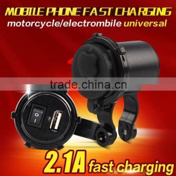 Fast charging battery phone charger motor USB socket charger with switch