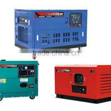 CHINA CHEAP SILENT GENERATOR diesel 3 phase 400v 25kw dynamo for data centers