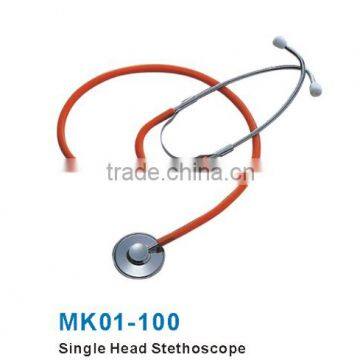 MK01-100 Single Head Stethoscope Medical Stethoscope For Adult