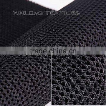 D049 Polyester cheap mesh material fabric manufacturers for curtain,backpack