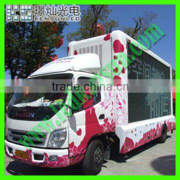 advertising for company P16 good price truck led screen