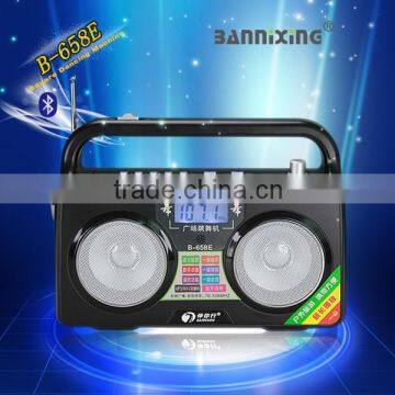 B-658E memory card Square portable mini speaker FM Radio