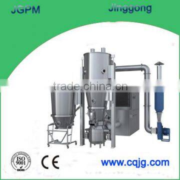 2014 most popular JG DPL Multifunctional fluidized laver, made in china