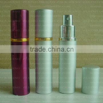 Perfume atomizer, fragrance bottle,perfume bottle