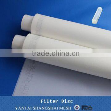 monofilament polyester filtering mesh 90 micron