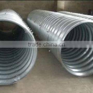 API 5L pipe