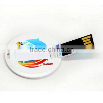 16GB Coin usb stick