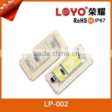 Car light 12v led license plate