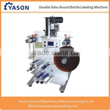 SL-130 Double Sides Round Bottle Labeling Machine