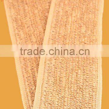 jute bath belt
