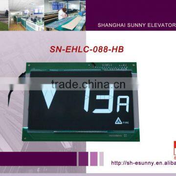 Glass surface shanghai manufacturer white with black background 8.8 inch monochrome lcd display/elevator display/SN-EHLC-088