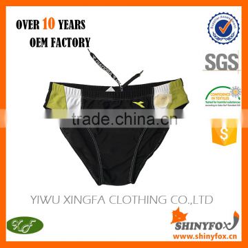 2016 Wholesale sexy men underwear body shaper boxer shorts