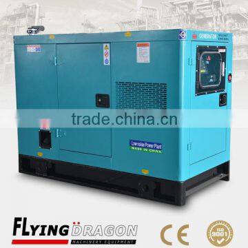 30kw China Cheap Mechnical Diesel Dynamo Powered by Yangdong Engine for Sale With High Quality photo-2