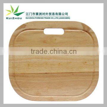 Round Corners Wooden Cutting Board