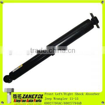 Shock Absorber Shocker Front for 2011-2015 Jeep Wrangler OEM 68027794AC 68027794AB for Right and Left