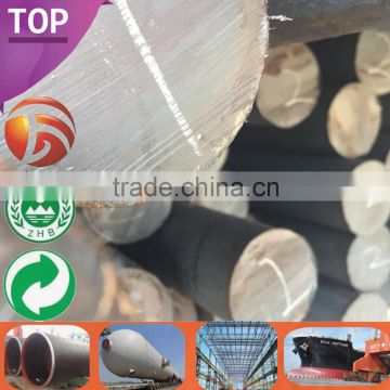 20Cr/40Cr Round Bar bulk steel Round Bar Price alibaba stock price