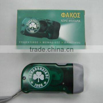 2 Led Rechargeable Flashlight photo-5