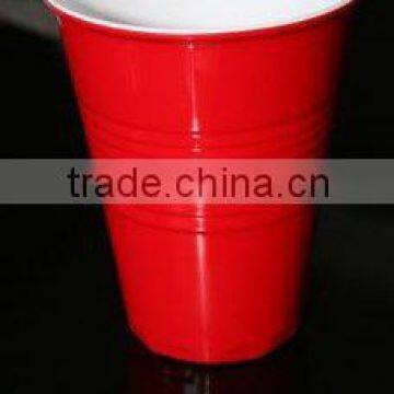 Melamine Cup