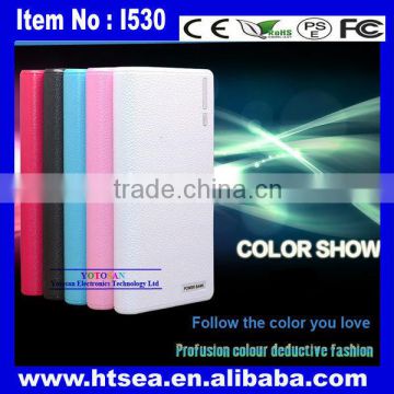 alibaba china supplier universal mobile phone power bank